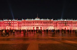 КРАСНЫЙ ЗИМНИЙ