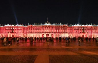 КРАСНЫЙ ЗИМНИЙ