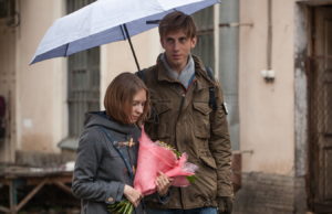 Петербург. Только по любви (2016)